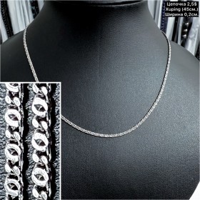 Цепочка Xuping 10170 (45см.) Ширина 0,2cм.